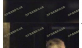 刘大锤爆料周杰伦视频