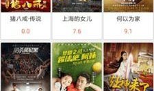 非常影院在线观看,在线观影新体验，畅享海量精彩影视