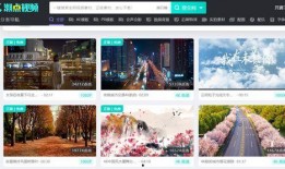 寻找爆料视频素材下载