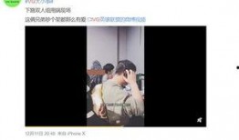 贾洪清爆料视频在哪看,揭秘事件真相