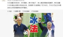 石家庄大帮哥最新爆料