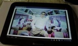 片a视频在线观看