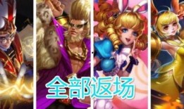 嫦娥传说皮肤爆料最新,月宫仙子新皮肤惊艳亮相，仙韵翩翩引期待