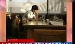 网络男神爆料视频,独家爆料视频幕后真相大起底