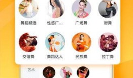 小赵娱乐爆料视频下载,热门爆料视频下载攻略