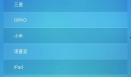 3.1版本卡池爆料最新,新角色、新故事，探索未知冒险