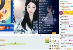 yy最新爆料神豪,揭秘神秘富豪的传奇人生