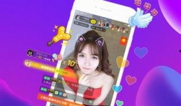 吴嘉雯直播爆料视频下载