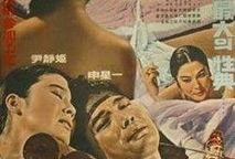 电影内侍在线观看,宫廷秘闻，权谋与爱情的纠葛