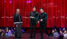 丰昌德云社爆料事件视频,揭秘幕后的惊人真相