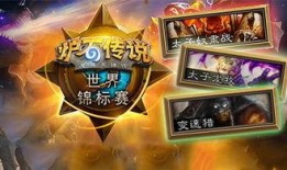 芙卡洛斯技能爆料最新,神秘力量觉醒，战力再升级！