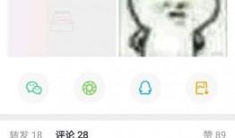 游戏娱乐吃瓜玩家是谁,吃瓜玩家背后的神秘面纱