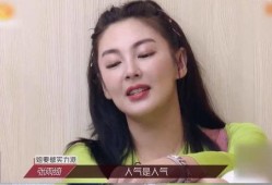 浪哥爆料浪姐是谁啊视频,浪姐身份大曝光，视频揭秘背后的故事