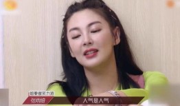 浪哥爆料浪姐是谁啊视频,浪姐身份大曝光，视频揭秘背后的故事