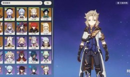 原神爆料角色最新版本,神秘力量觉醒，探索未知领域