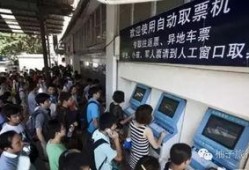 合肥火车站最新爆料消息,最新爆料揭秘未来交通枢纽新面貌