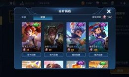 引领世界新皮肤爆料视频,引领世界新皮肤爆料视频深度解析