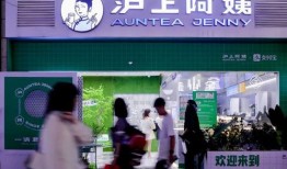 沪上阿姨黑料最新爆料,揭秘网红奶茶背后的真相