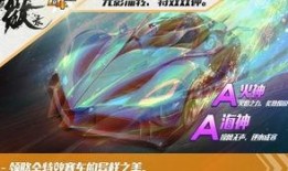水神模型爆料视频,揭秘神秘力量背后的科学奥秘
