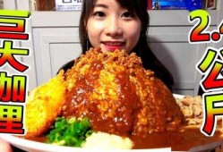 吃瓜网红王大炮,吃瓜网红的麻辣点评与娱乐圈风云