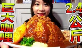 吃瓜网红王大炮,吃瓜网红的麻辣点评与娱乐圈风云