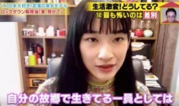 武汉爆料小姐姐视频曝光,揭秘事件背后真相