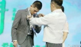 欧豪被女友爆料了视频在线观看,事件真相引发热议