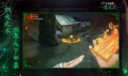 无尽噩梦新爆料攻略视频,揭秘游戏核心玩法与技巧