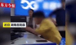 湖南女子爆料视频大全集