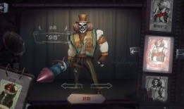 春节小丑皮肤爆料视频播放,喜庆氛围下的欢乐狂欢