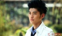 吃瓜娱乐王俊凯张翰