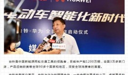 台铃最新爆料新闻,揭秘全新车型与技术创新突破