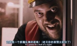 惊叫大电影在线观看