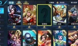 王者荣耀最新皮肤爆料最新大盗,大盗皮肤惊艳亮相，神秘面纱下的盗贼风采