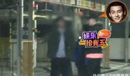 欧豪被女友爆料了视频在线观看,事件真相引发热议