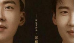 娱乐圈最新爆料少班主,少班主神秘恋情曝光，真相令人咋舌