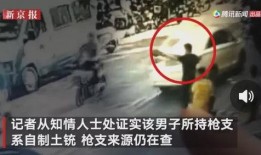 韩国孙子爆料事件真相视频,揭秘事件背后惊人内幕