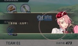 新世界卡牌爆料视频下载,揭秘神秘卡牌，探索未知领域
