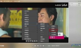 天涯爆料破案视频播放,警方如何巧妙破获悬案