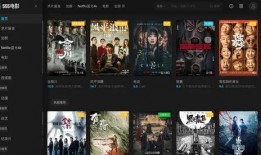 恐怖视频热点爆料网站,惊悚瞬间背后的网络暗流