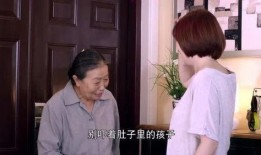 被奶奶进城在线观看,奶奶进城生活大揭秘