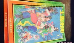 玉露阴阳 在线观看,揭秘阴阳平衡的神秘世界