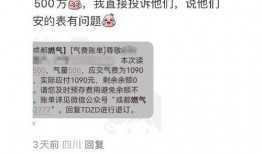 多地网友爆料新闻,最新热点事件汇总