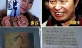 娱乐圈毁三观爆料,真相与谣言的交织