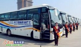 印尼巴士最新爆料飞机场,揭秘飞机场惊人内幕