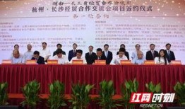 宁乡新闻爆料热线,倾听民声，守护平安