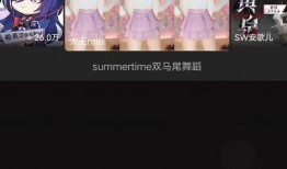 最新免费福利爆料视频,揭秘最新免费福利！视频爆料带你抢先体验