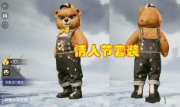 火线精英二新皮肤爆料最新,炫酷特效引玩家热议！