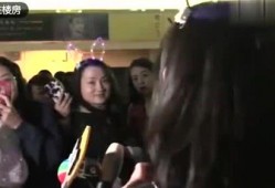 网红大红袍爆料视频在线观看,独家爆料视频在线观看，带你领略网红幕后故事