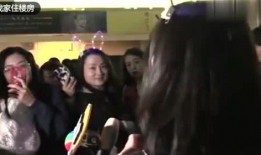 网红大红袍爆料视频在线观看,独家爆料视频在线观看，带你领略网红幕后故事